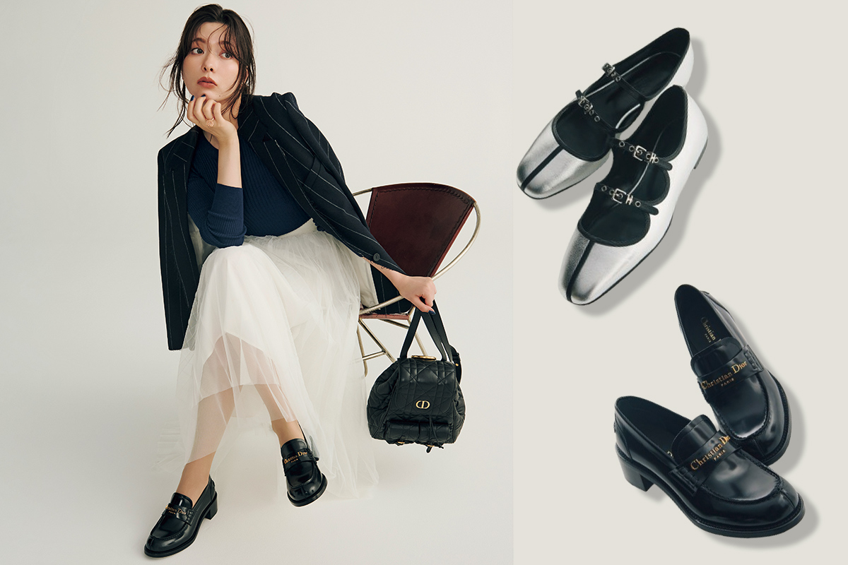 エルメス」「ディオール」パワーとセンスが凝縮された憧れブランドの