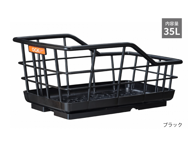 RB-021（ビッグリヤバスケット） | OGK技研株式会社