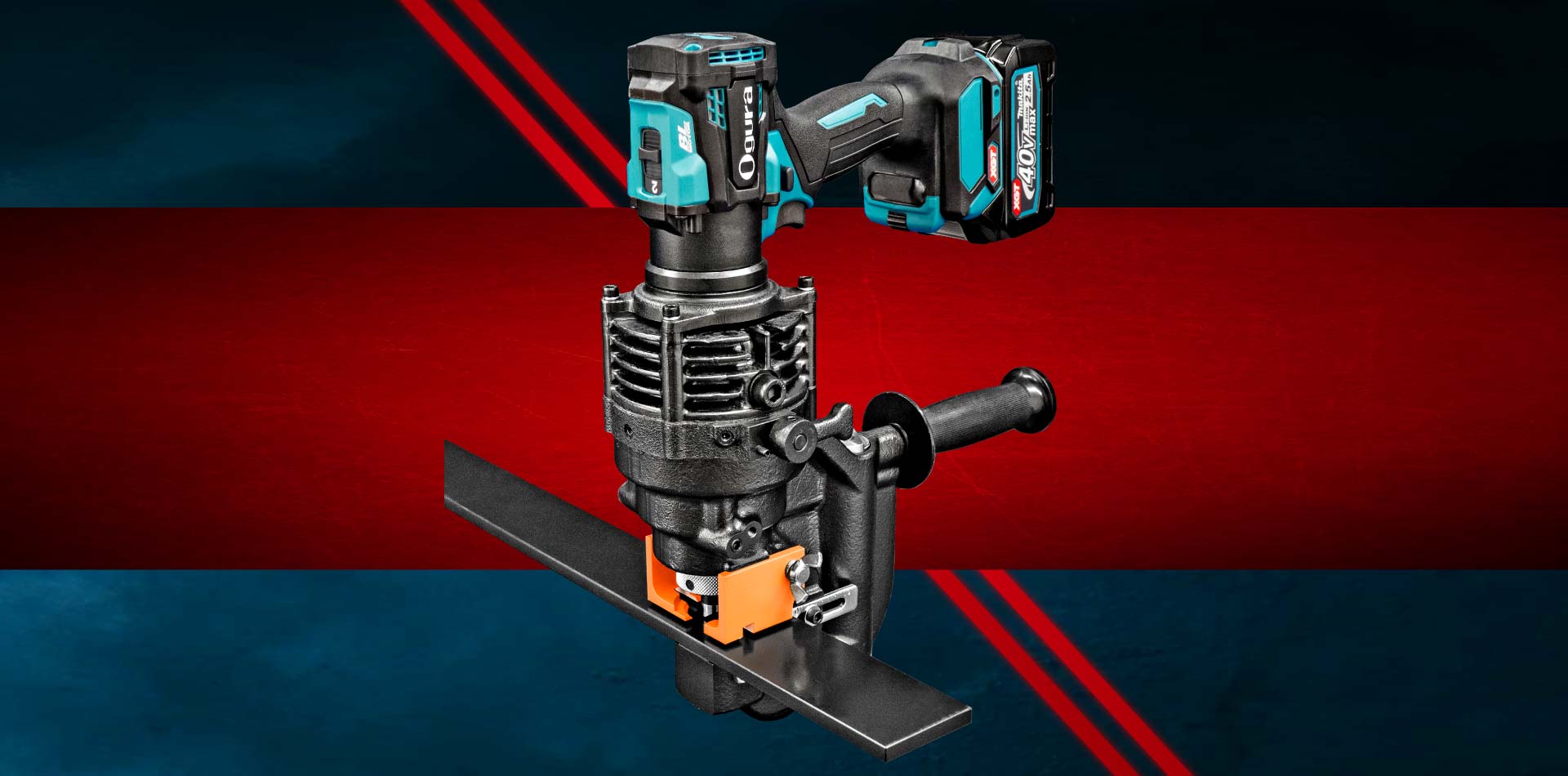 複動式コードレスパンチャー | N209WMX