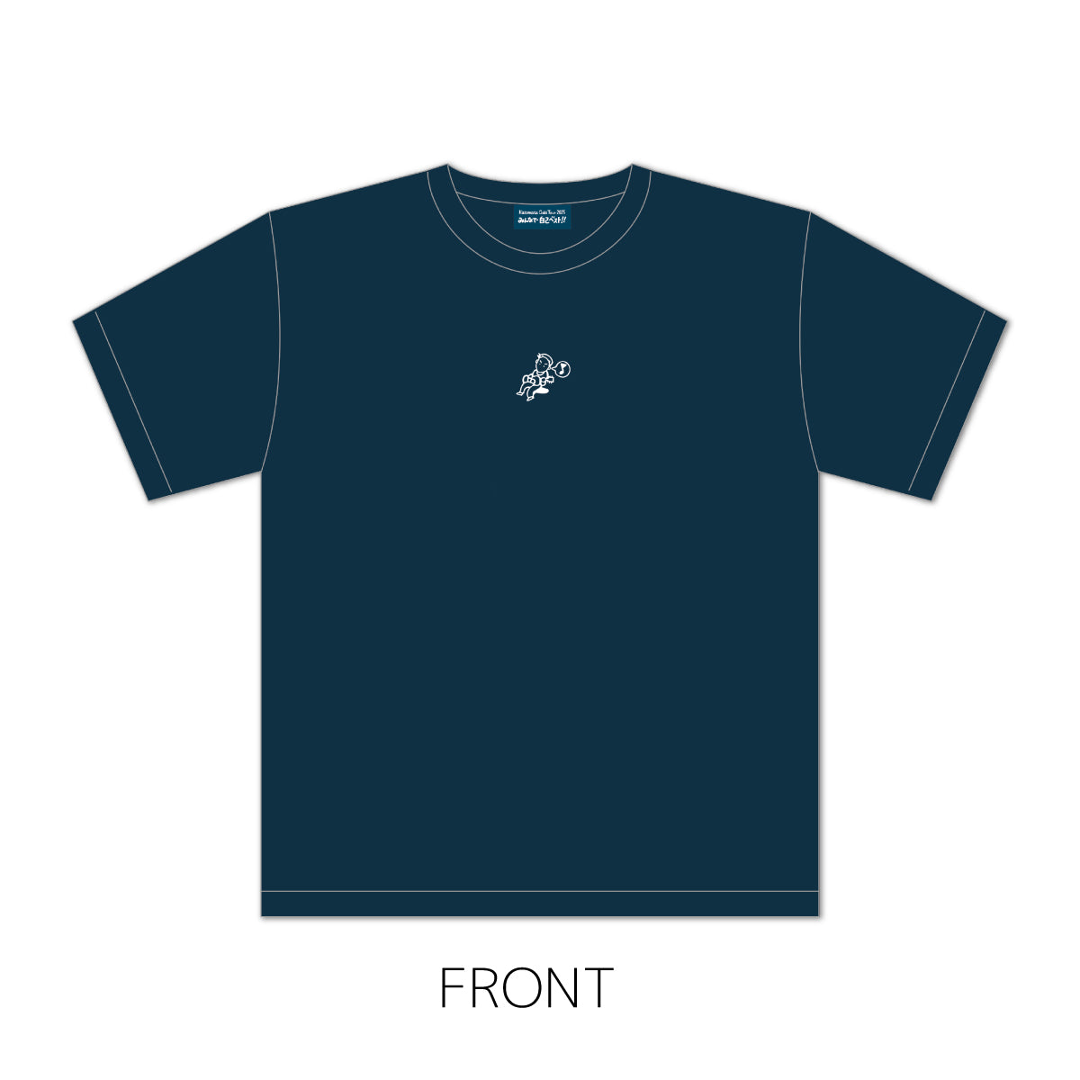 FAR EAST CAFE ONLINE SHOP