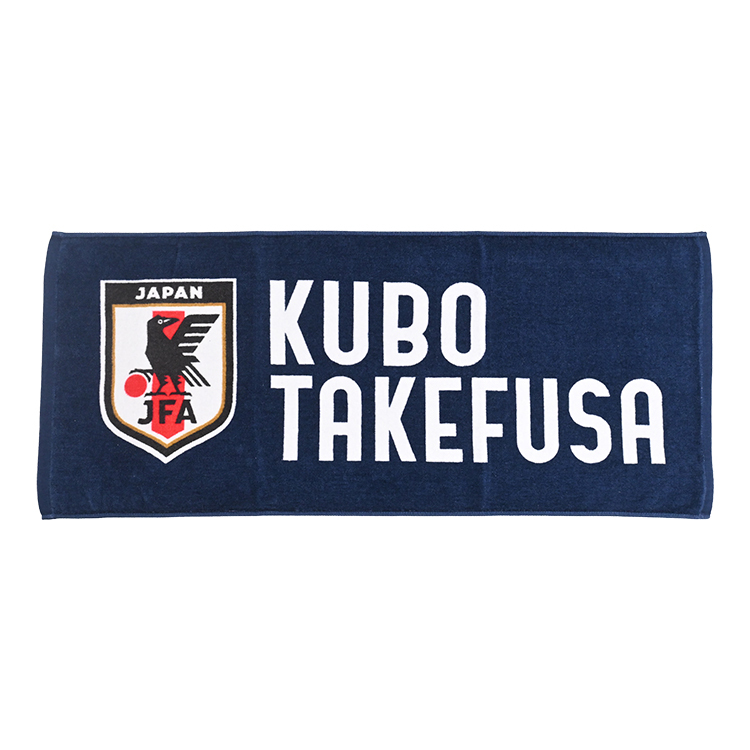 SALE】プレーヤーズフェイスタオル2024(SAMURAI BLUE) | JFA STORE