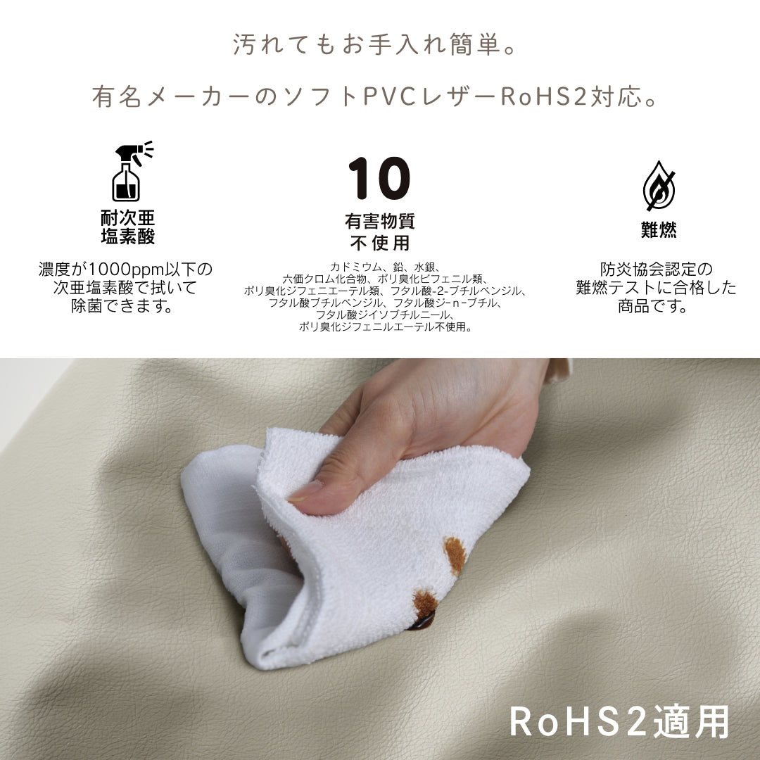 オニオン170L専用 スタイリスカバー – hanalolo