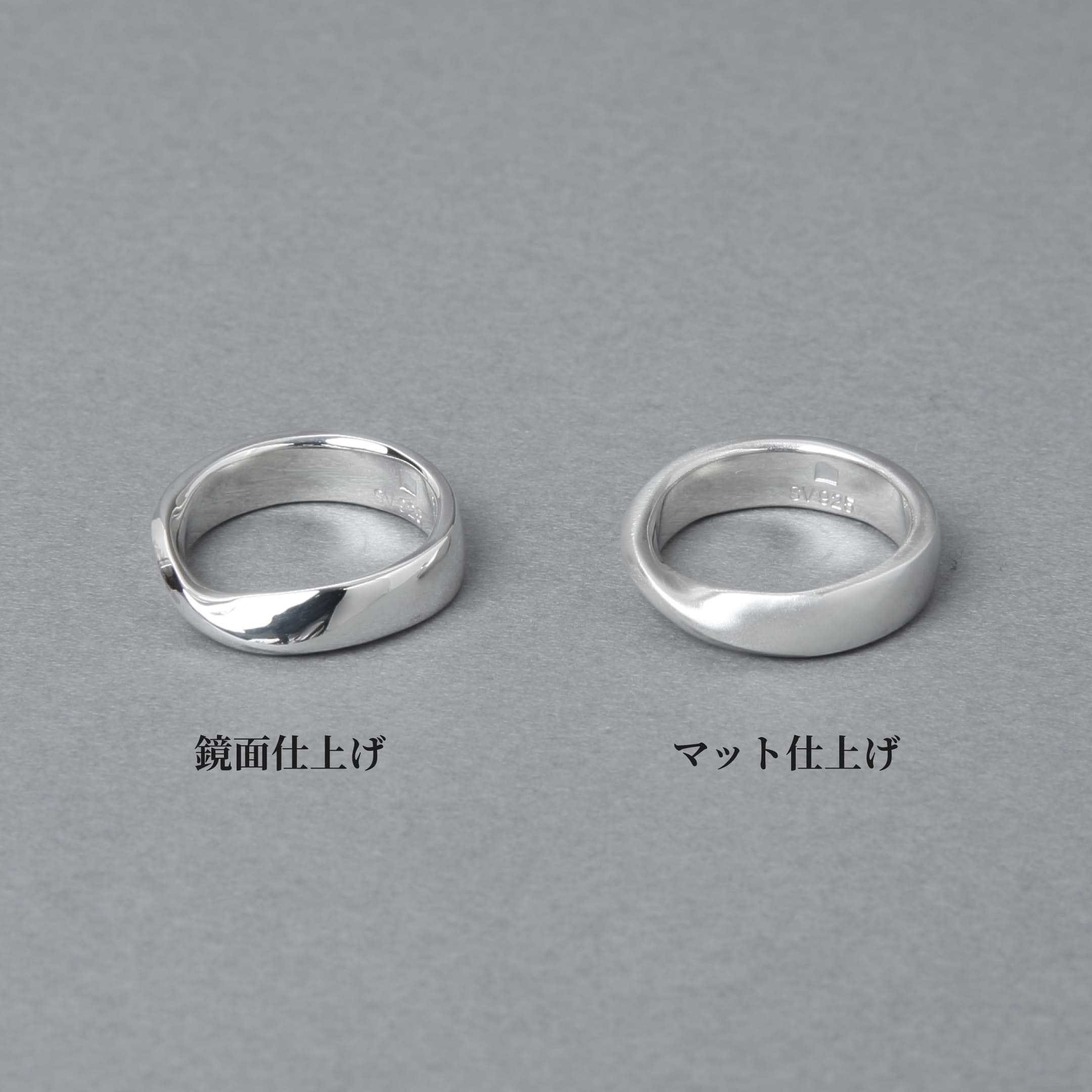 シルバーリング | シルバー925リング | 【公式】Nine Nine（ナイン