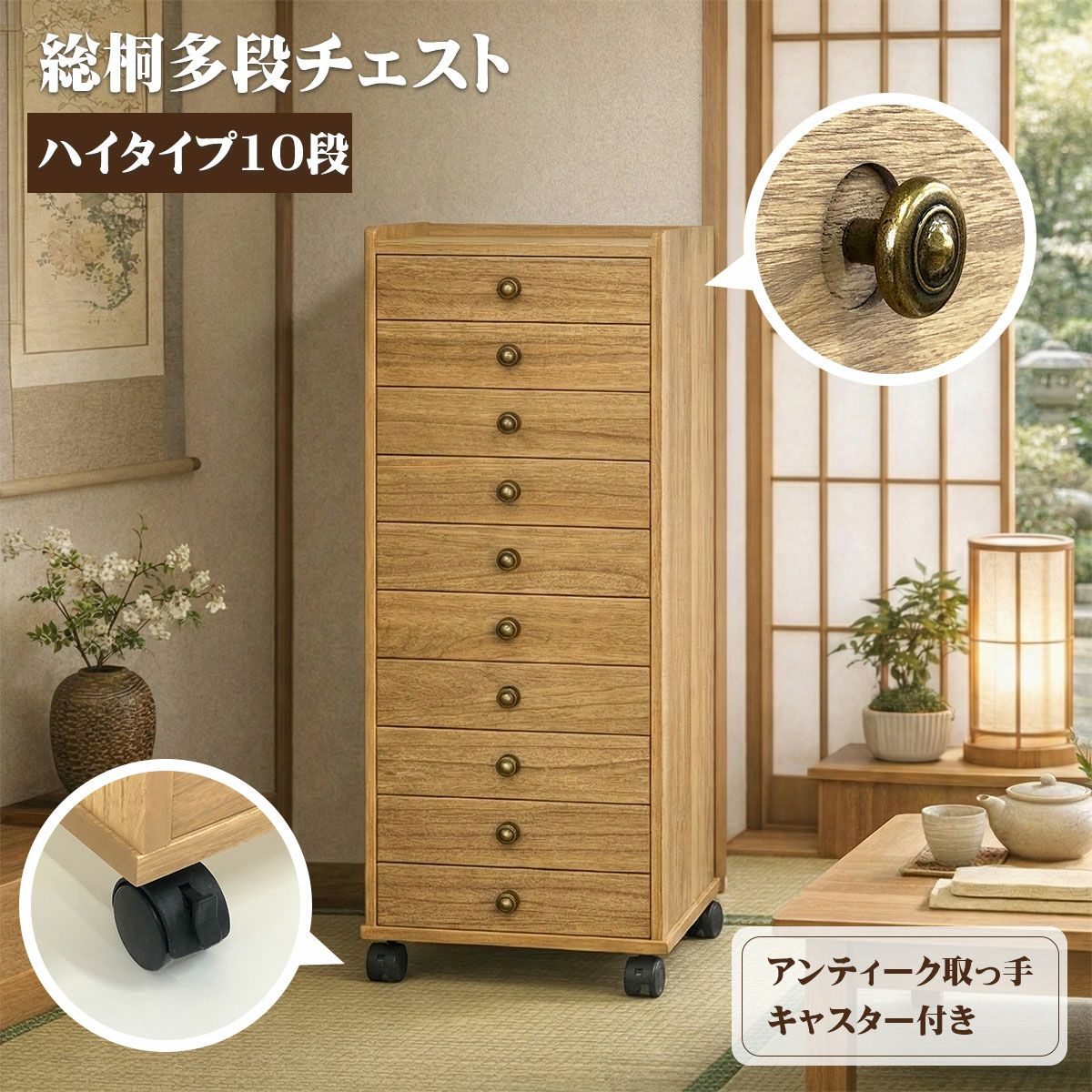 大川家具ドットコム通販