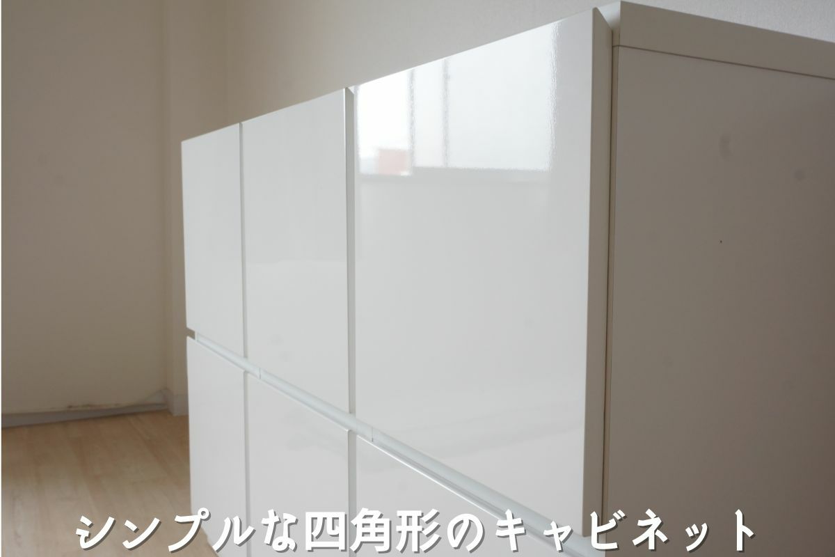 幅119.5 奥行40.4 高さ85.5】オスロ改120キャビネットホワイト4面