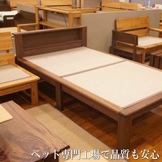 000000003499-06-l.jpg?t=