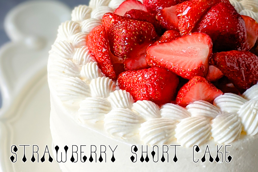 空想菓子店 おかしさん