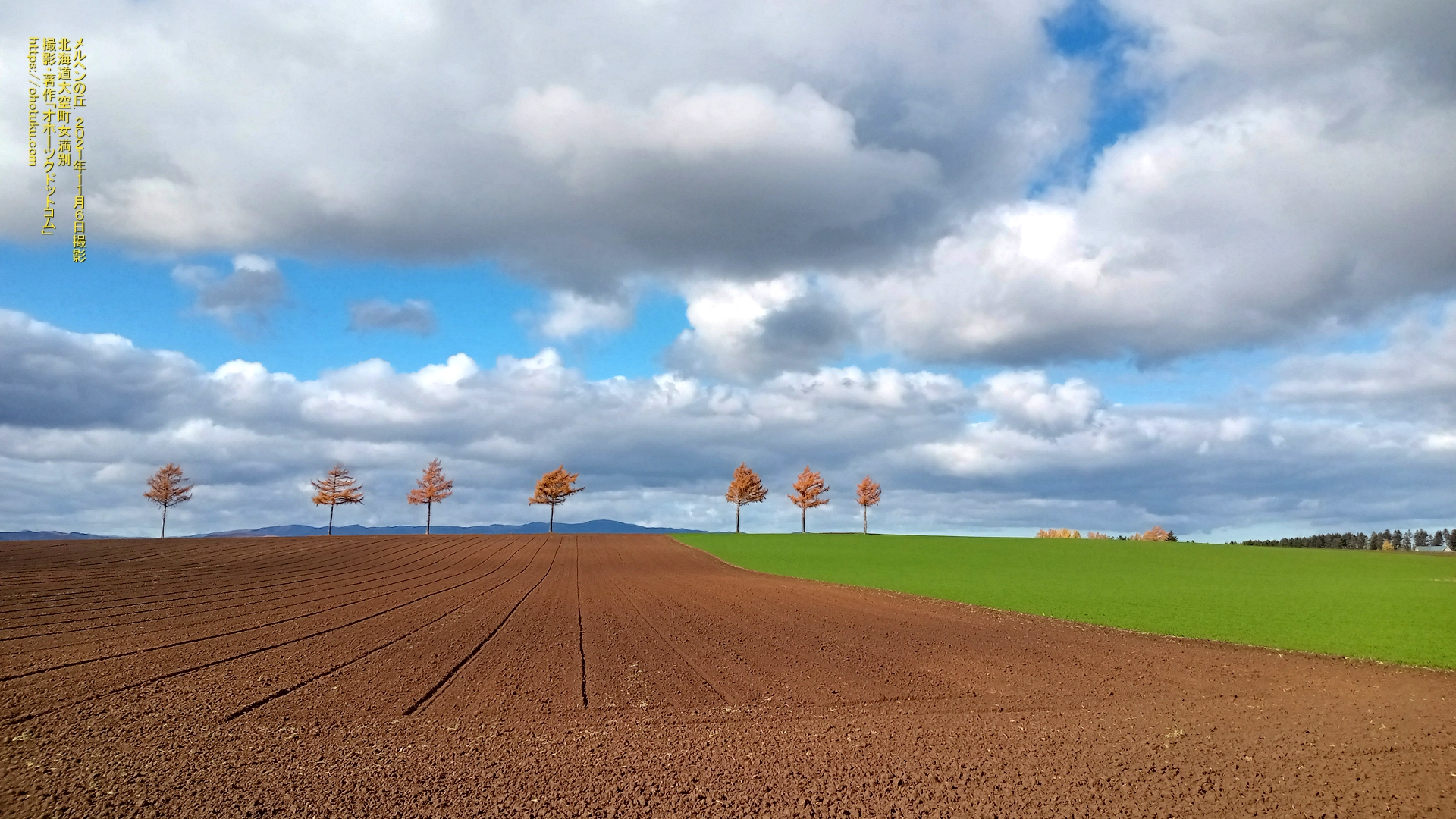 北海道オホーツク地方の風景写真壁紙デスクトップPC用＆風景動画