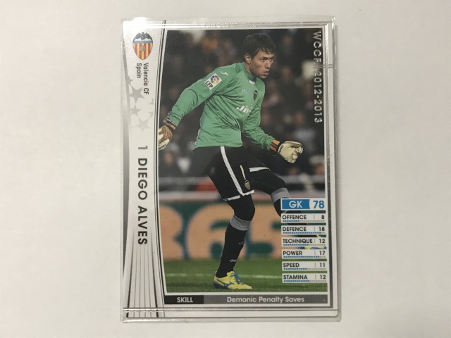 僕と青春のWCCF【ラサナ・ディアッラが超強い】 | オモコロ