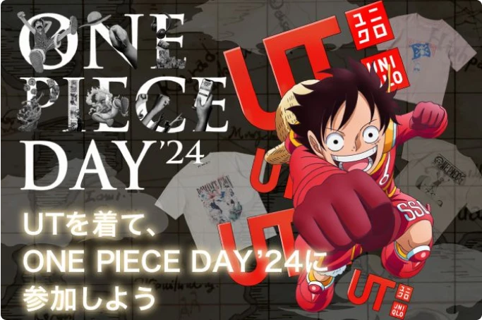ONE PIECE DAY | ワンピースデイ 公式サイト