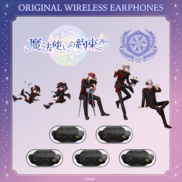 ONKYO DIRECT｜ワイヤレスイヤホン CP-TWS01B「真・女神転生Ⅴ