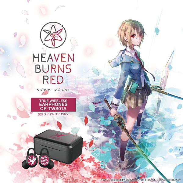 ONKYO DIRECT｜ボイス入りフルワイヤレスイヤホン CP-TWS01A HBR