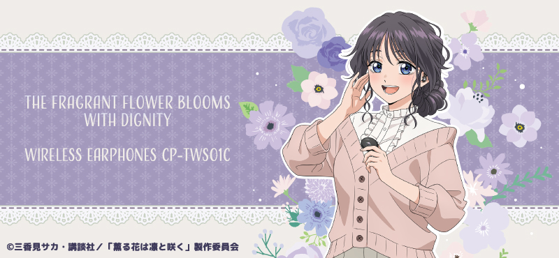 オンキヨーの公式ショップ