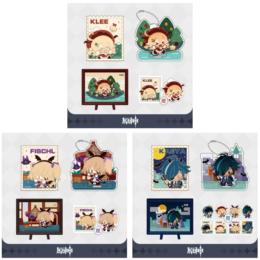 原神】ハロウィンシリーズ グッズセット(クレー)｜ fantasy village