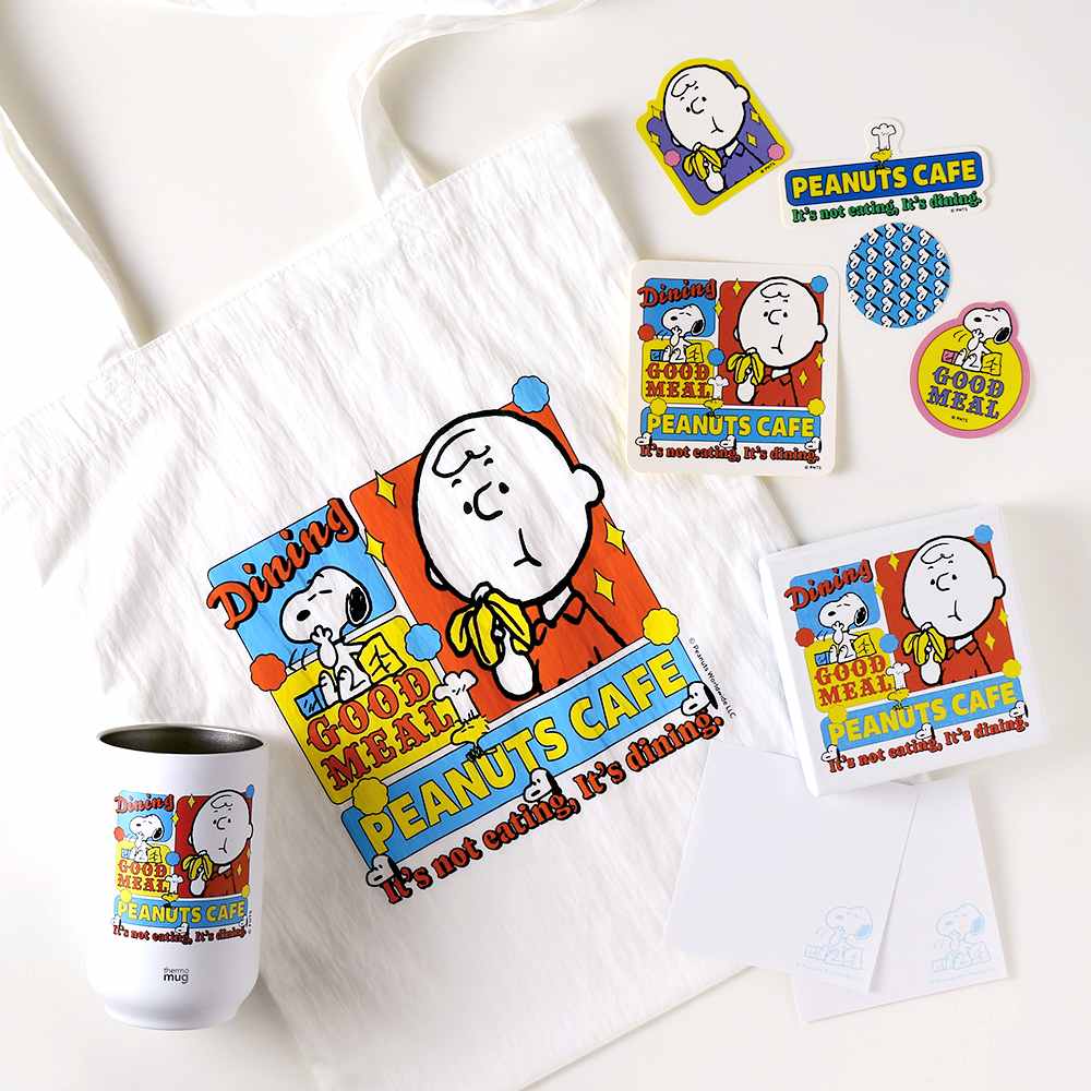 PEANUTS Cafe Online Shop / ピーナッツカフェ オンラインショップ