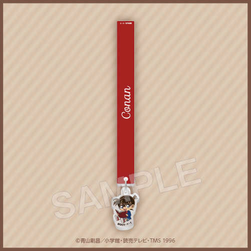 名探偵コナン』オンラインクジら2025| 大当たり！オンラインクジら