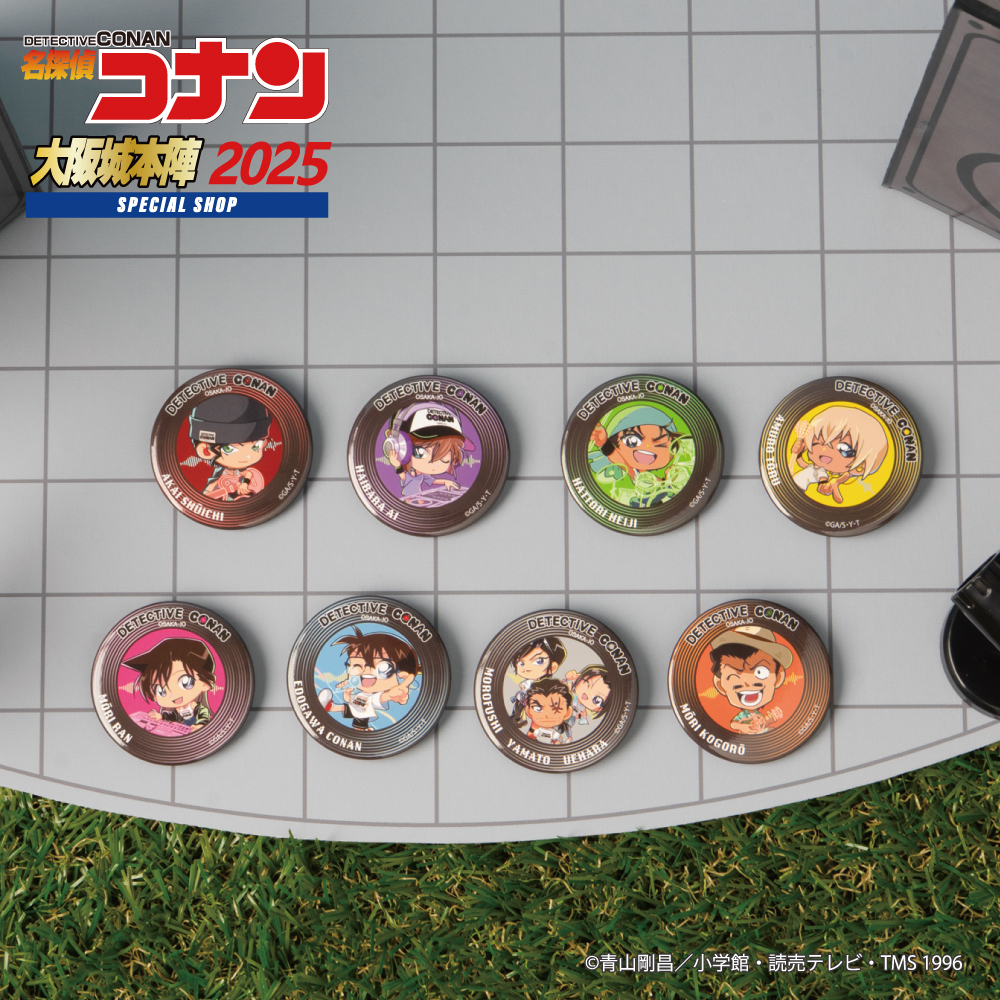 名探偵コナン 大阪城本陣 SPECIAL SHOP 2026