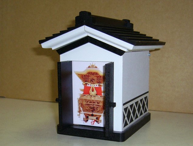 だんじり衣裳大阪屋 ミニだんじり