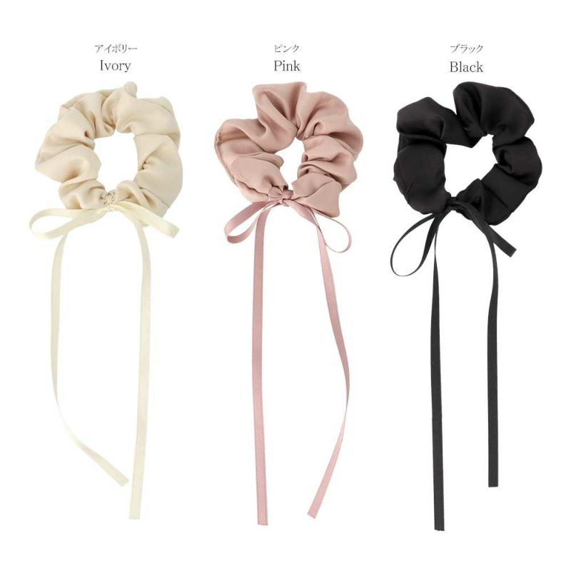 シュシュ スリム ロング リボン ヘアゴム ヘアポニー – OSEWAYA