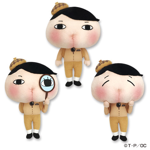 おしりたんていミニぬいぐるみ2 | おしりたんてい | アニメ公式