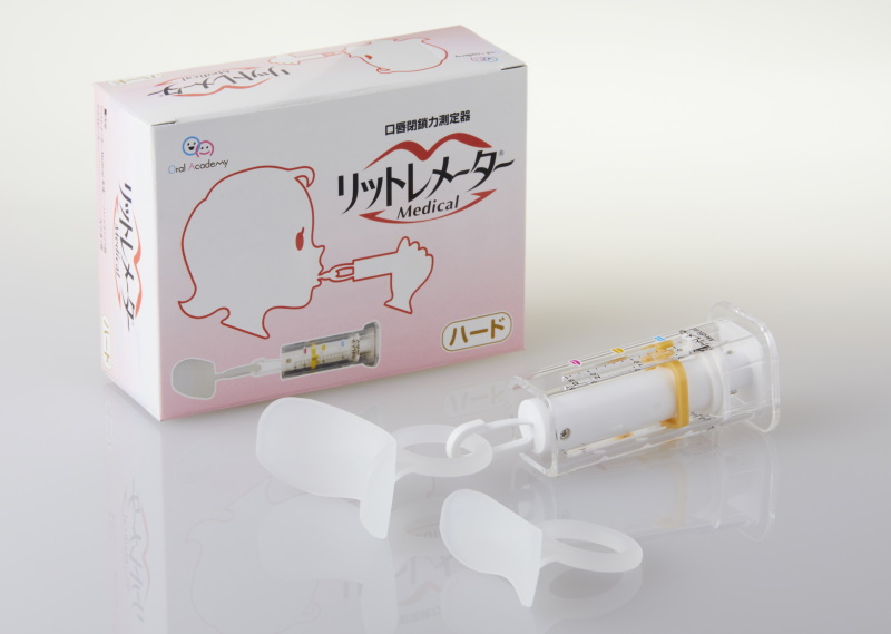 リットレメーターMedical｜トレーニング｜オーラルアカデミー