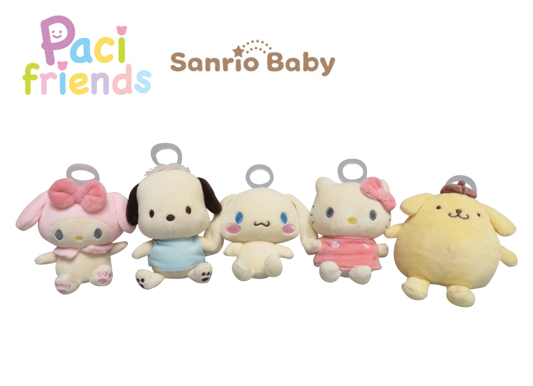 パシフレンズ ポムポムプリンサンリオベビー おしゃぶり付きぬいぐるみ