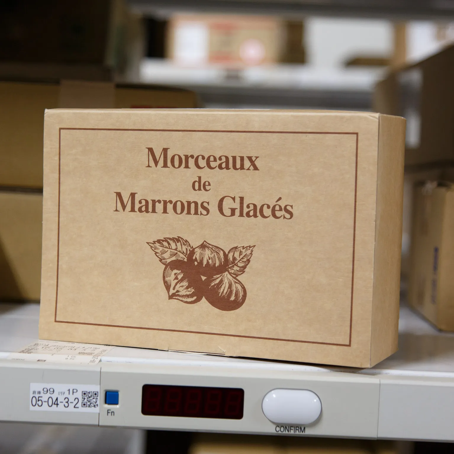 MR 冷凍マロングラッセ ブリゼ 1KG : 芋・栗・かぼちゃ | スモール