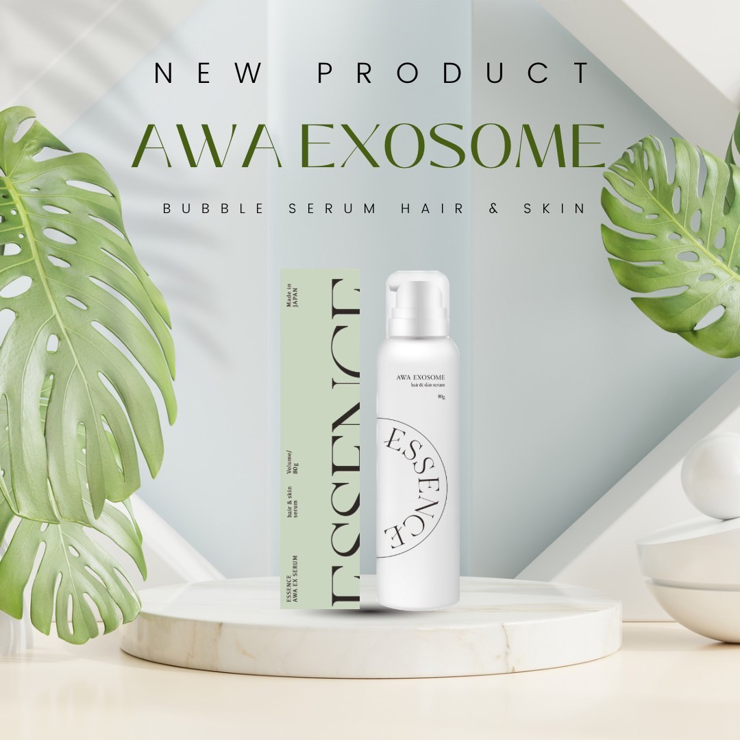 泡エクソソーム美容液 | 豊橋のトータルビューティーサロン「Organic