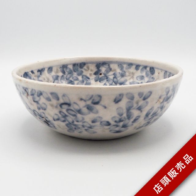 ひろ窯｜和食器通販｜織部 Online Store【公式】