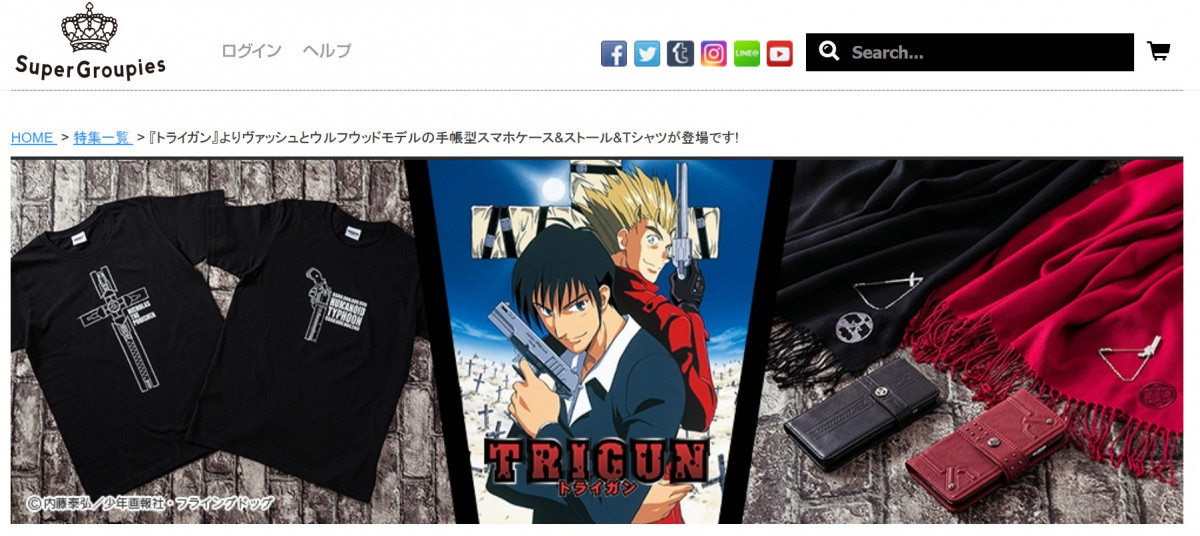 分かる人には分かる！ 懐かしい『トライガン』ヴァッシュ＆ウルフ