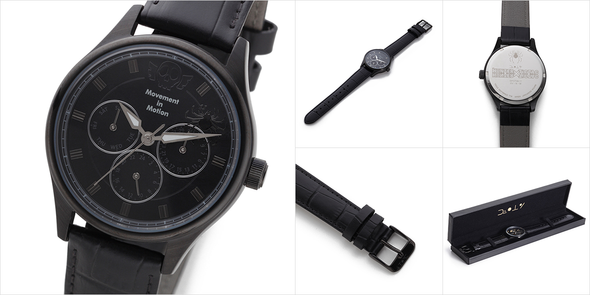 秒針はゴンさんのシルエット！「HUNTER×HUNTER」コラボ腕時計登場