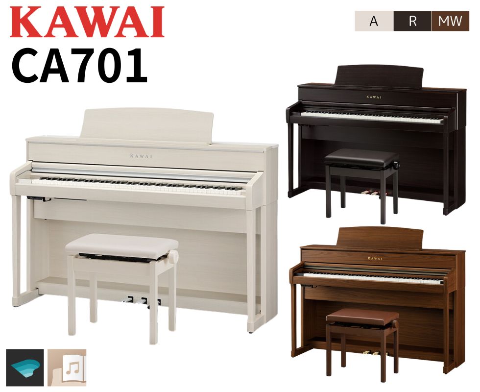 KAWAI/電子ピアノ/CA701｜鍵盤、電子ピアノ通販ottoピアノオンライン