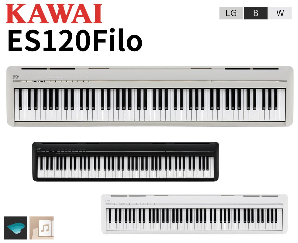 KAWAI/電子ピアノ/ES120Filo｜鍵盤、電子ピアノ通販ottoピアノ