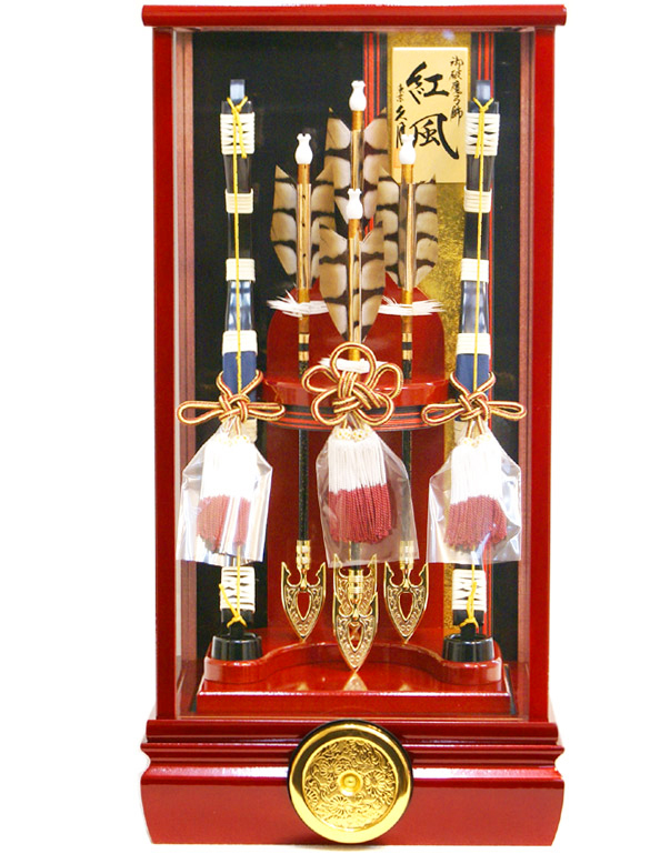破魔弓】久月作 家紋入れ「紅風」ケース飾り 352413