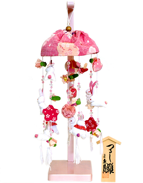 雛人形 久月作 吊るし雛 （SI28-9） ひな人形,つるし飾り