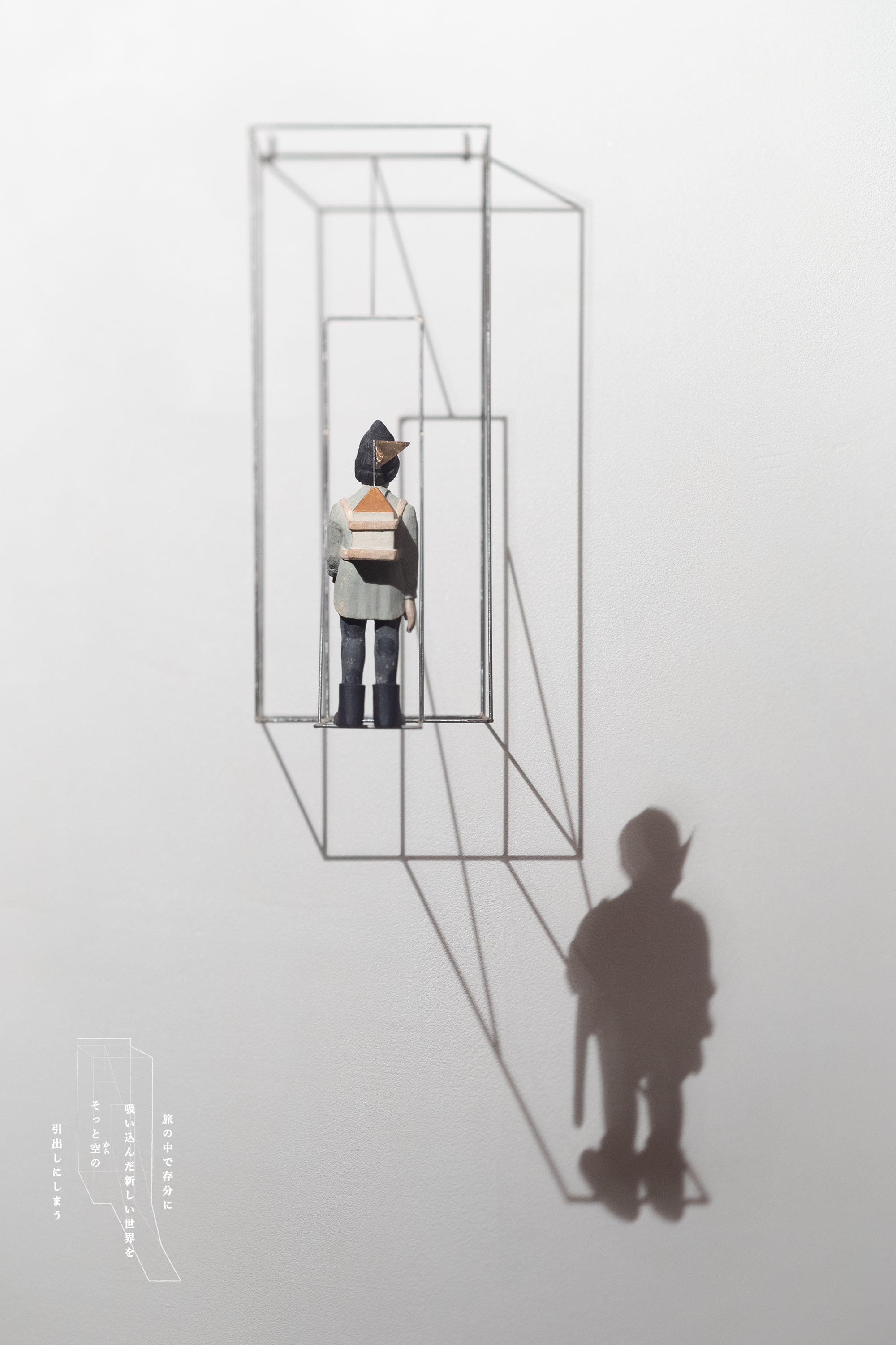 Works | 西浦裕太 | panorama