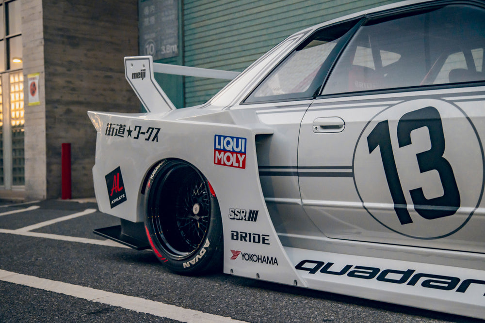 LB-KAIDO WORKS NISSAN R32 SKYLINE (FRP) – Pandem USA