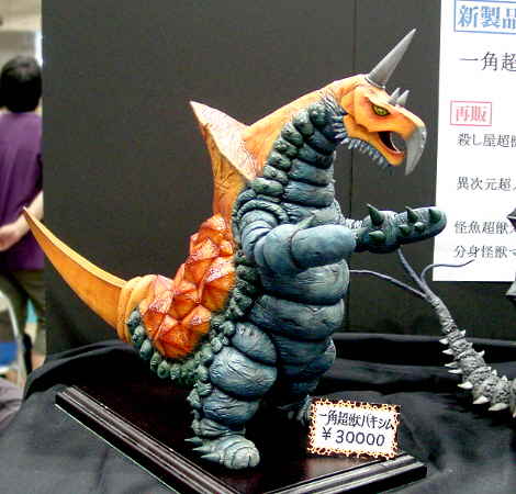 杉本浩二の代表作 | パオパオワンダーランド