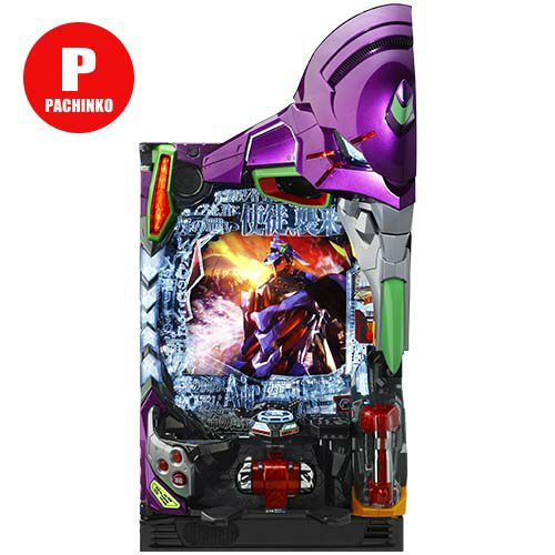 ビスティ | パチマ