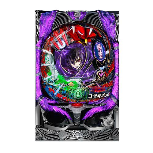 パチンコセル P コードギアス 反逆のルルーシュ 3V 中古 無加工