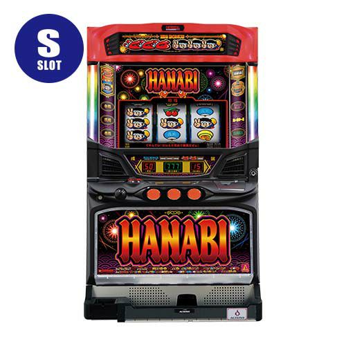 ハナビ【マットブラックver.】 アクロス 中古スロット パチスロ 実機