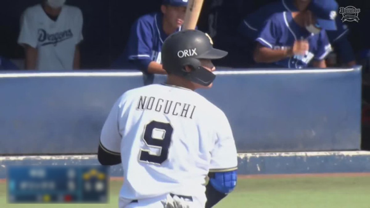 ファーム】野口智哉が2安打3打点の活躍。11安打8得点でオリックスが