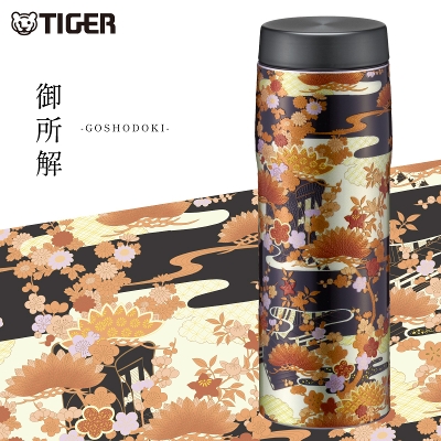 タイガー魔法瓶 アートボトル＜御所解/黒朱＞ | 京友禅アロハシャツ