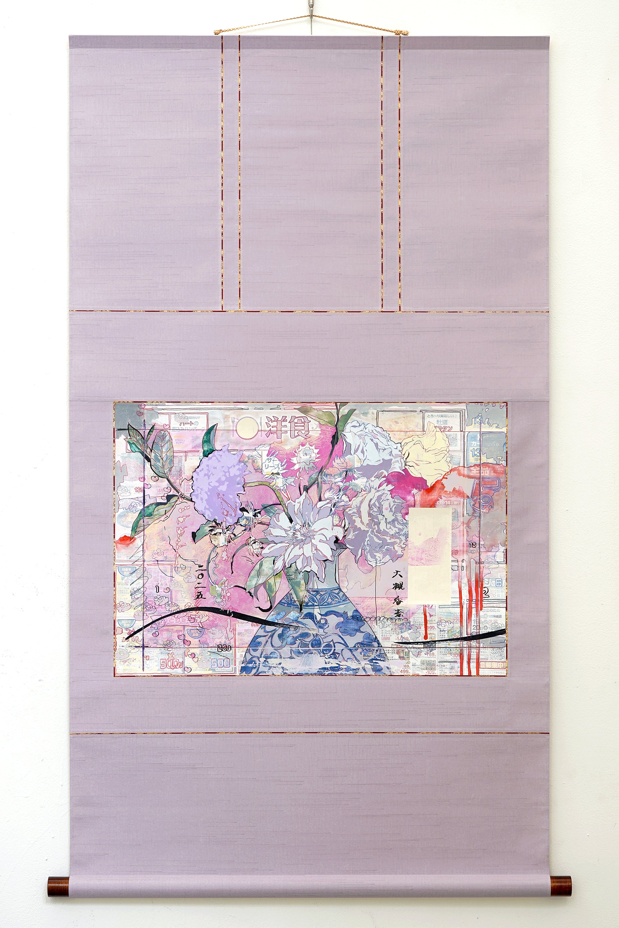 大槻香奈 「二〇二五 文月 花」 OTKKJ001 – 白白庵（PAKUPAKUAN）