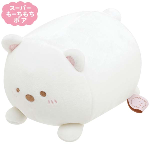 San-X Honyagurumies Soft Plush ほにゃぐるみ～ず Sumikkogurashi