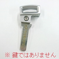 非常用収納鍵ダミーキー（ポケットKey用）: 合鍵（スペアキー）の