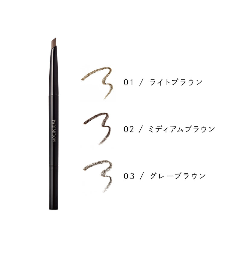 スタイリング アイブロウペンシル