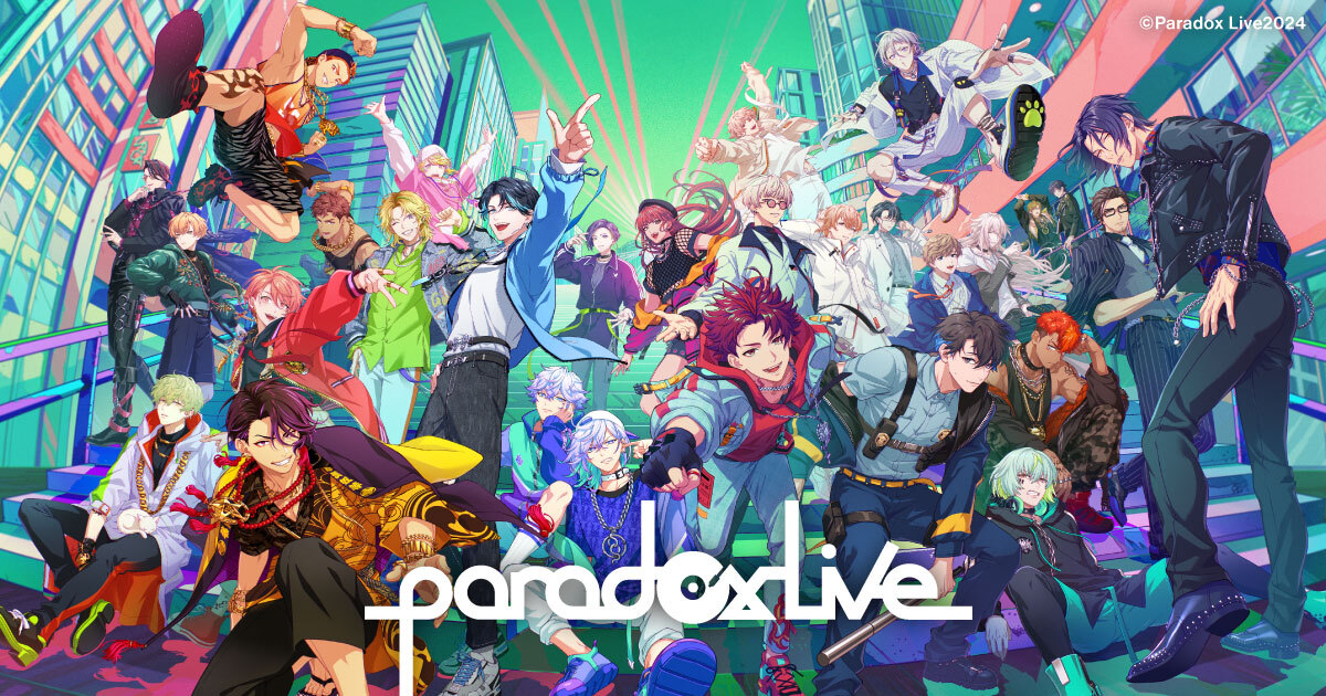 11/25発売 CD『Paradox Live Exhibition Show -cozmez-』feat