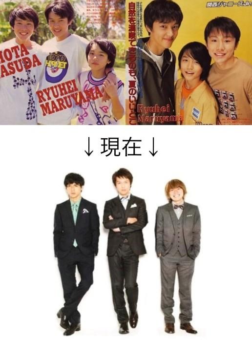 丸山隆平　安田章大　レア　公式写真 本日入所26周年です！ ⁡ ⁡ #9月6日 #大倉忠義 #丸山隆平 #安田章大 #大