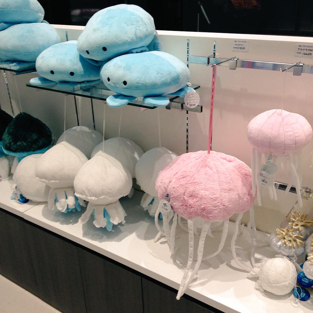 グッズもクラゲ推しだったなぁ。さかさくらげのクッションのクオリティ